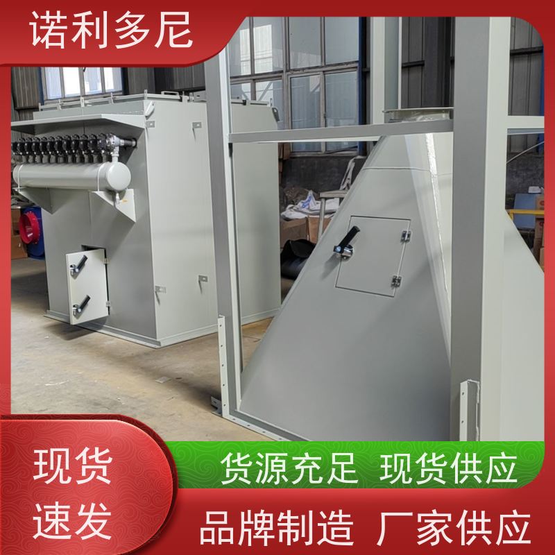 烘干机用 烧结板除尘器 制药厂使用 含水含油烟气过滤设备