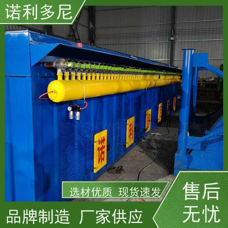 烘干机用 烧结板除尘器 酒场使用 水蒸气处理设备