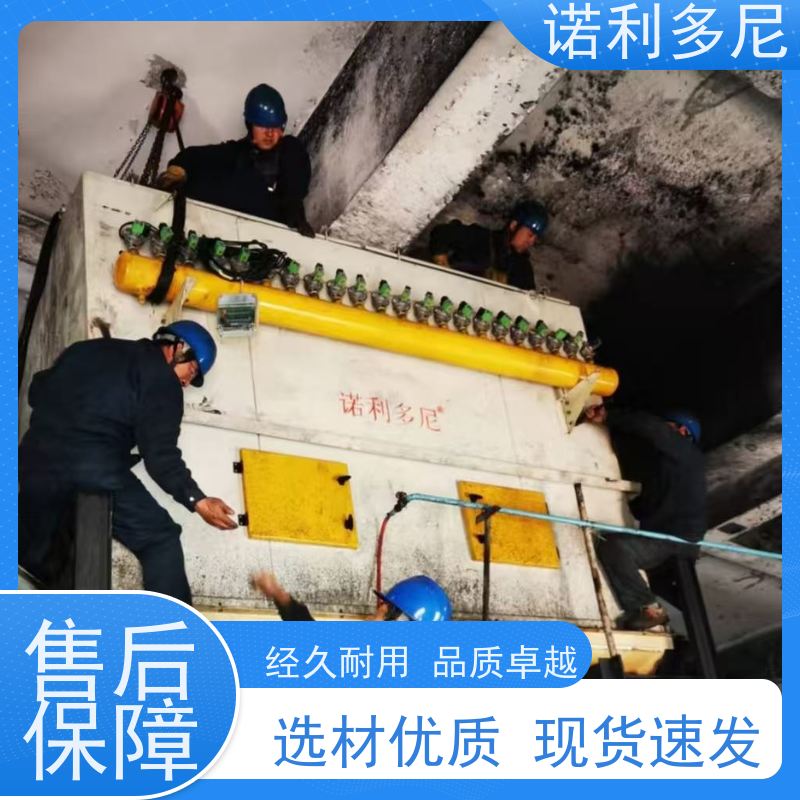 含水烟气处理 烧结板除尘器 化肥厂使用 空气净化过滤设备