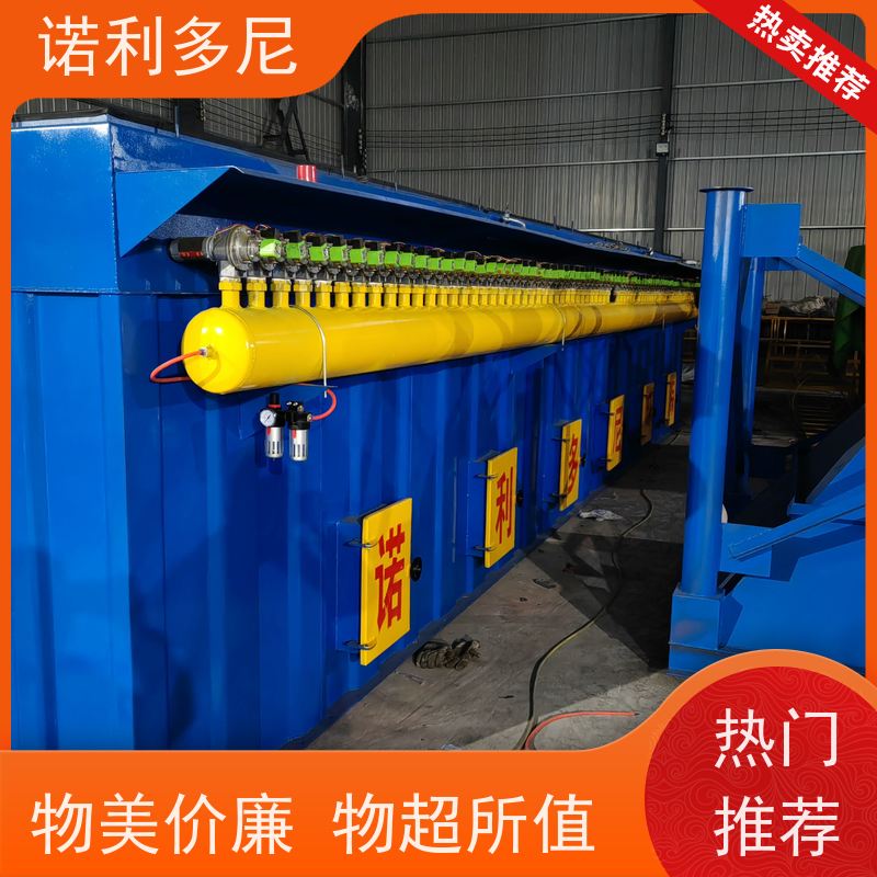 烘干机用 塑烧板除尘器 贵金属粉尘 水蒸气过滤设备