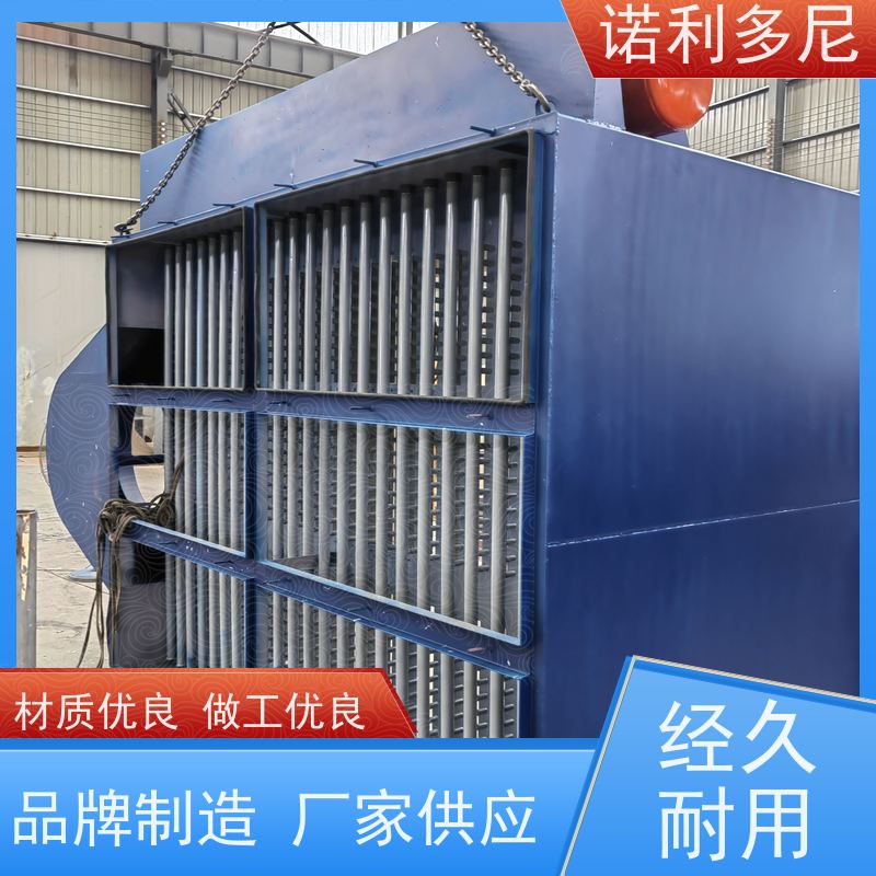 含水烟气处理 烧结板除尘器 制药厂使用 空气净化过滤设备