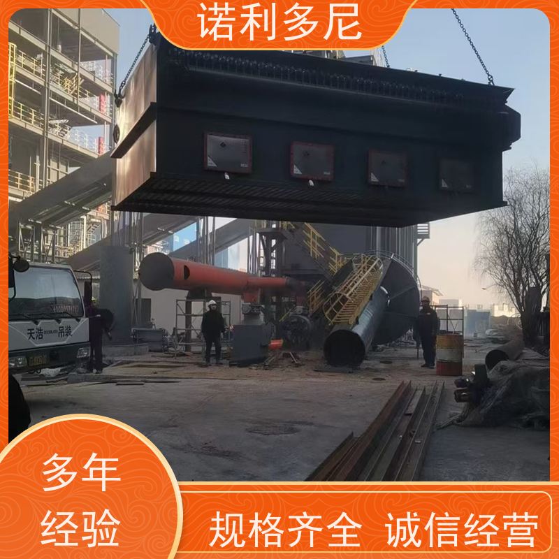 含水烟气处理 塑烧板除尘器 蔬菜烘干使用 空气净化过滤设备