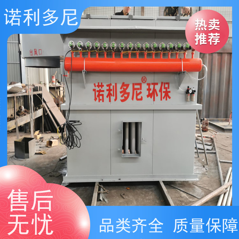 焦化厂用 烧结板收尘器 搪瓷工艺使用 空气净化设备