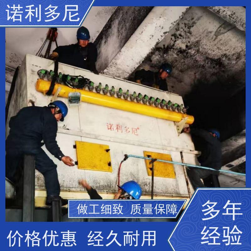 超细粉尘回收 烧结板收尘器 酒场使用 空气净化设备