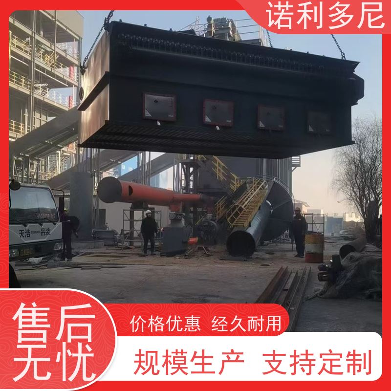超细粉尘回收 烧结板除尘器 化肥厂使用 水蒸气过滤设备