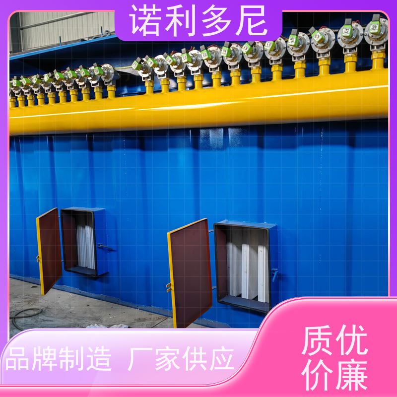 轧机线用 塑烧板除尘器 制药厂使用 含水含油烟气过滤设备