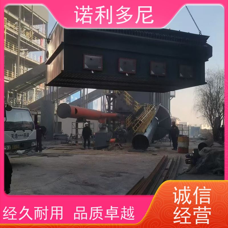 轧机线用 烧结板除尘器 酒场使用 含水含油烟气过滤设备