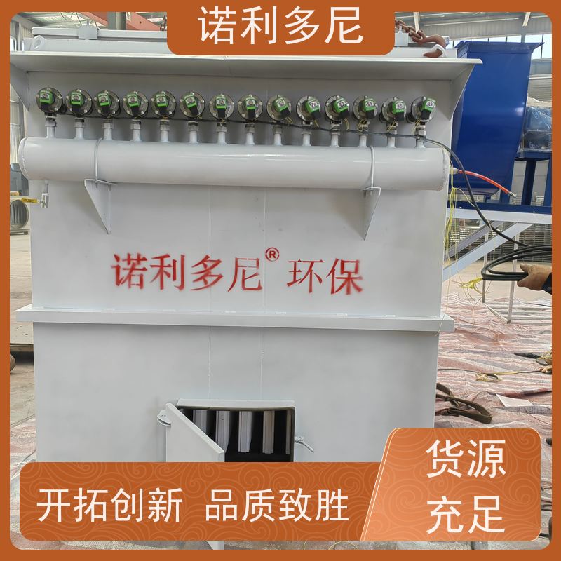 含水烟气处理 烧结板除尘器 蔬菜烘干使用 高效空气净化过滤设备