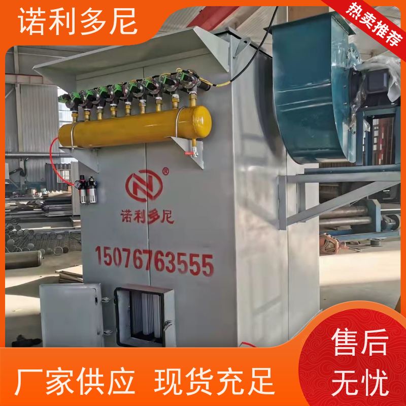 含水烟气处理 塑烧板除尘器 搪瓷工艺使用 水蒸气过滤设备