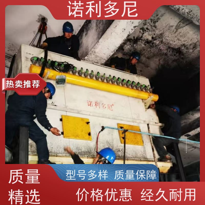 焦化厂用 烧结板收尘器 化肥厂使用 高效空气净化过滤设备