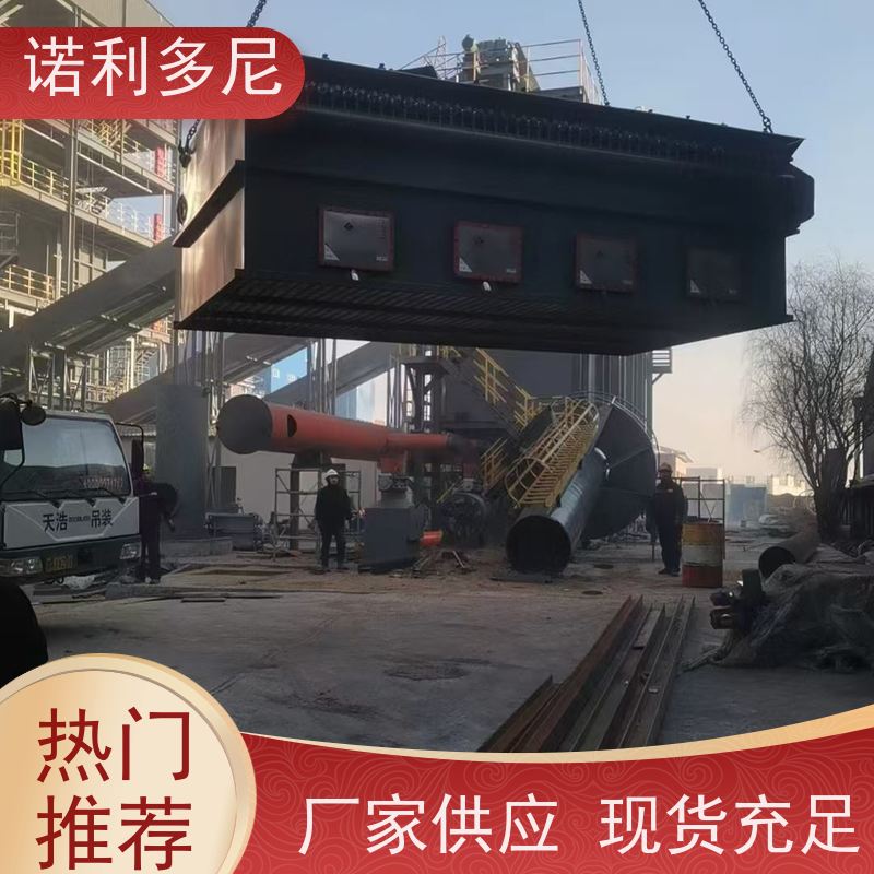 电厂用 塑烧板除尘器 制药厂使用 水蒸气处理设备