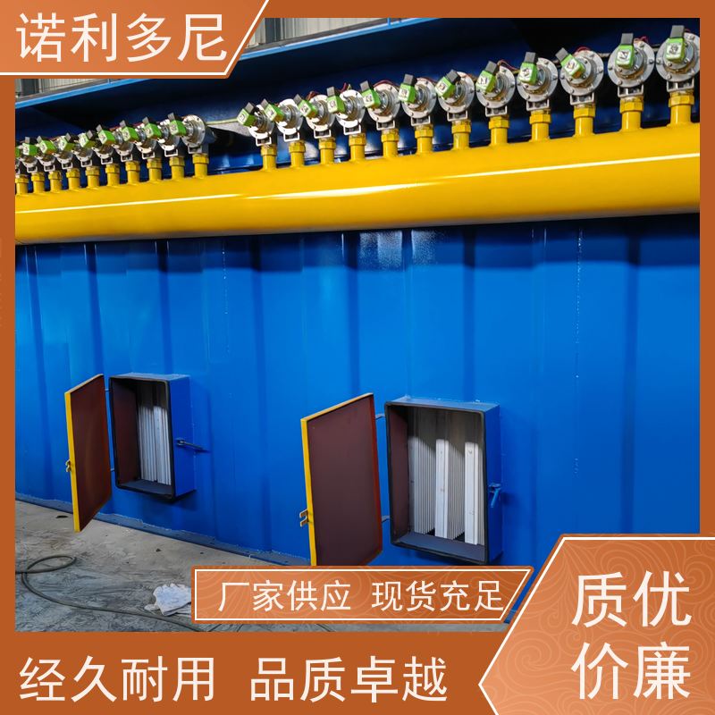 烘干机用 烧结板除尘器 烧炭烟气使用 水蒸气过滤设备