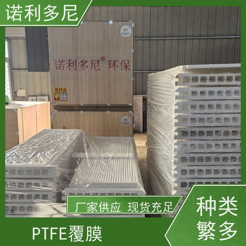 耐水耐油 国产原料塑烧板滤芯 烧结板 使用寿命长