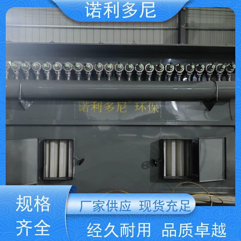 含水烟气处理 烧结板除尘器 搪瓷工艺使用 高效空气净化过滤设备