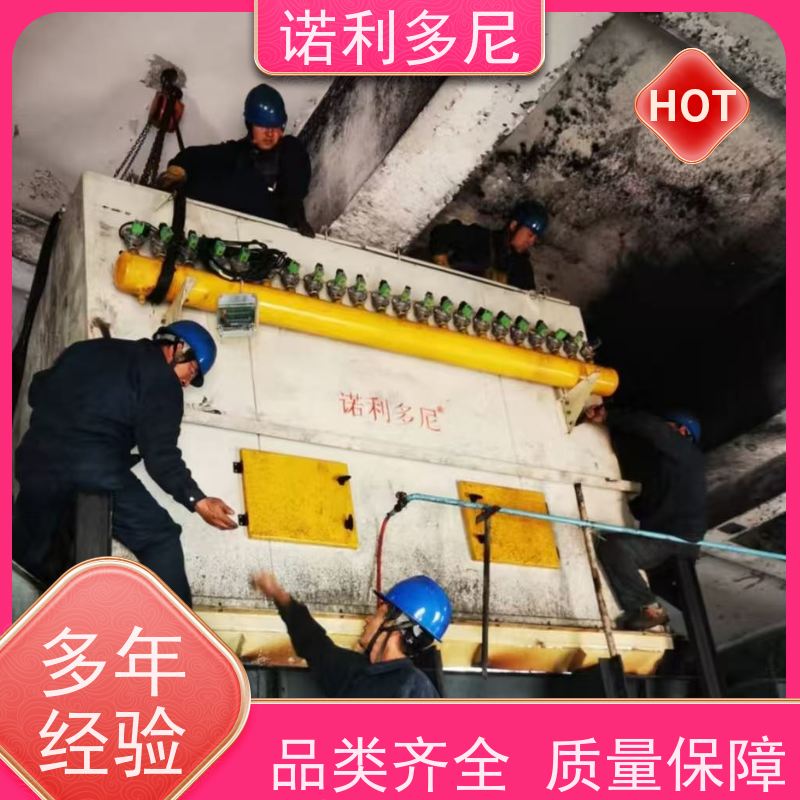 超细粉尘回收 塑烧板收尘器 化肥厂使用 水蒸气过滤设备