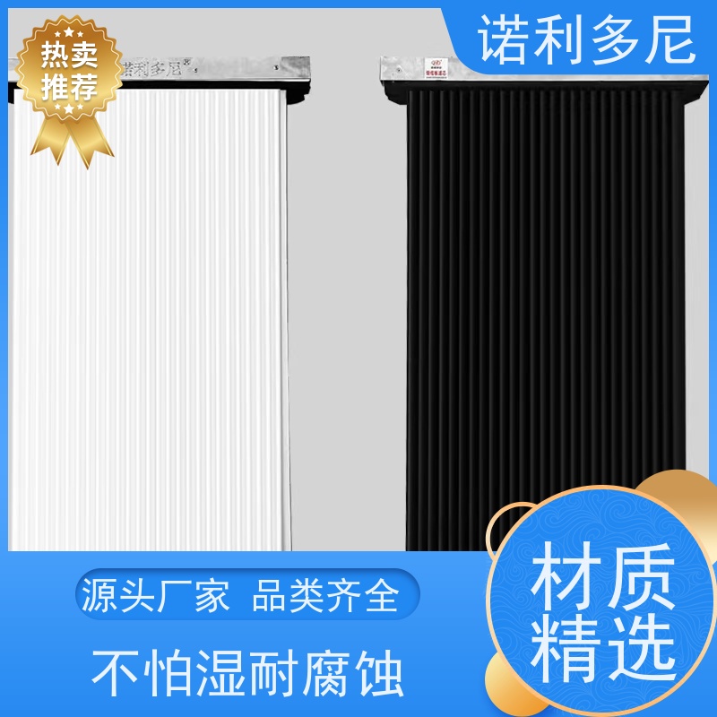 耐水耐油 国产原料塑烧板滤芯 烧结板 提供设计售后无忧