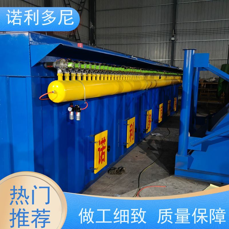 含水烟气处理 烧结板收尘器 酒场使用 空气净化设备