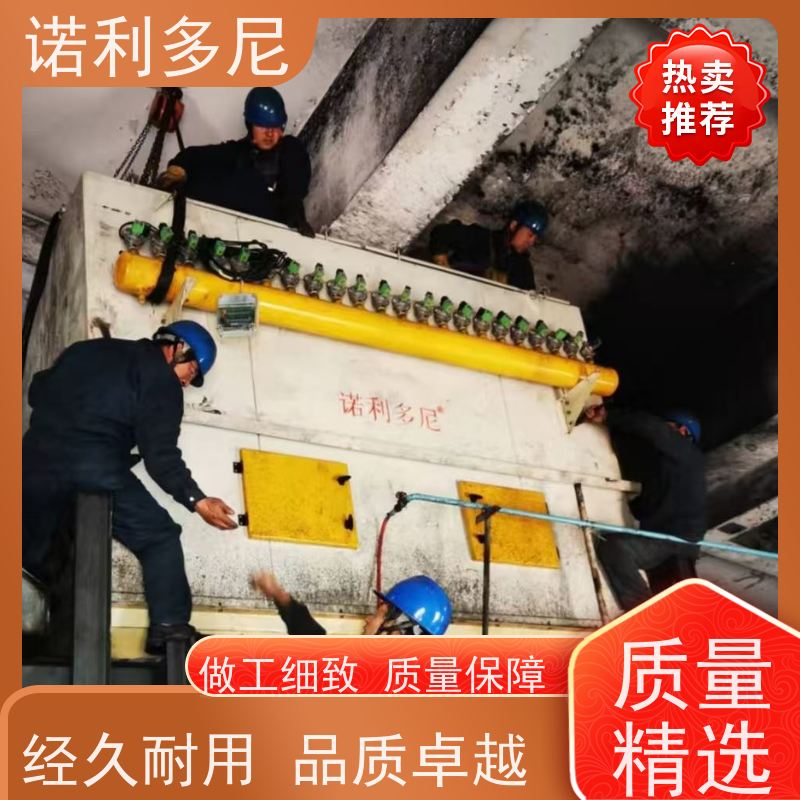 焦化厂用 塑烧板收尘器 烧炭烟气使用 水蒸气处理设备