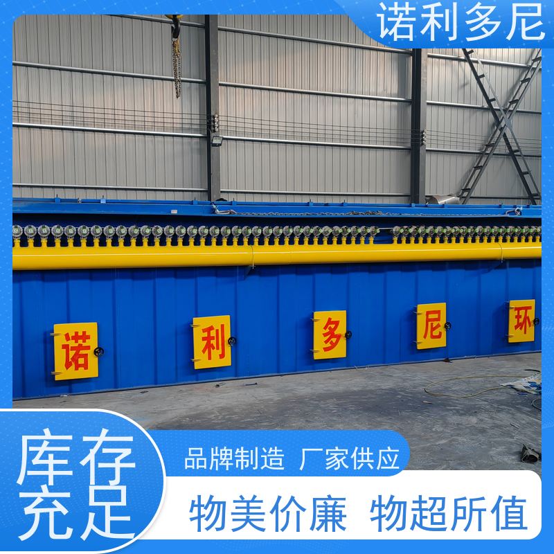 电厂用 烧结板除尘器 蔬菜烘干使用 水蒸气处理设备