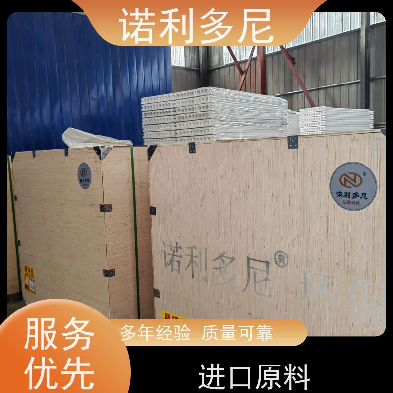 抗氧化 国产原料塑烧板滤芯 烧结板 大气污染治理设备