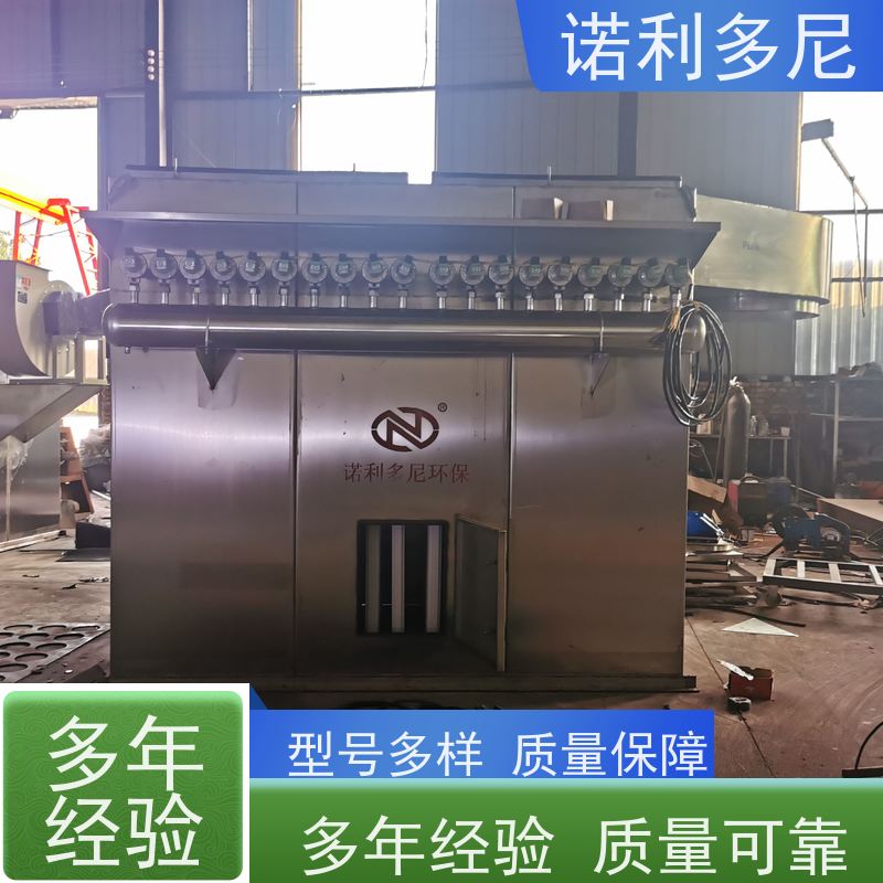 轧机线用 烧结板除尘器 石墨烯粉尘应用 含水含油烟气过滤设备