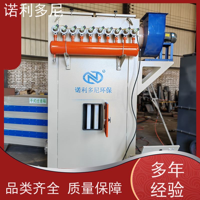 轧机线用 烧结板除尘器 石墨烯粉尘应用 空气净化过滤设备