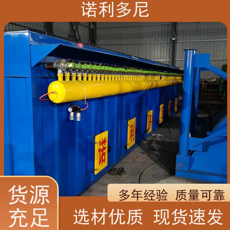 烘干机用 塑烧板收尘器 搪瓷工艺使用 含水含油烟气过滤设备