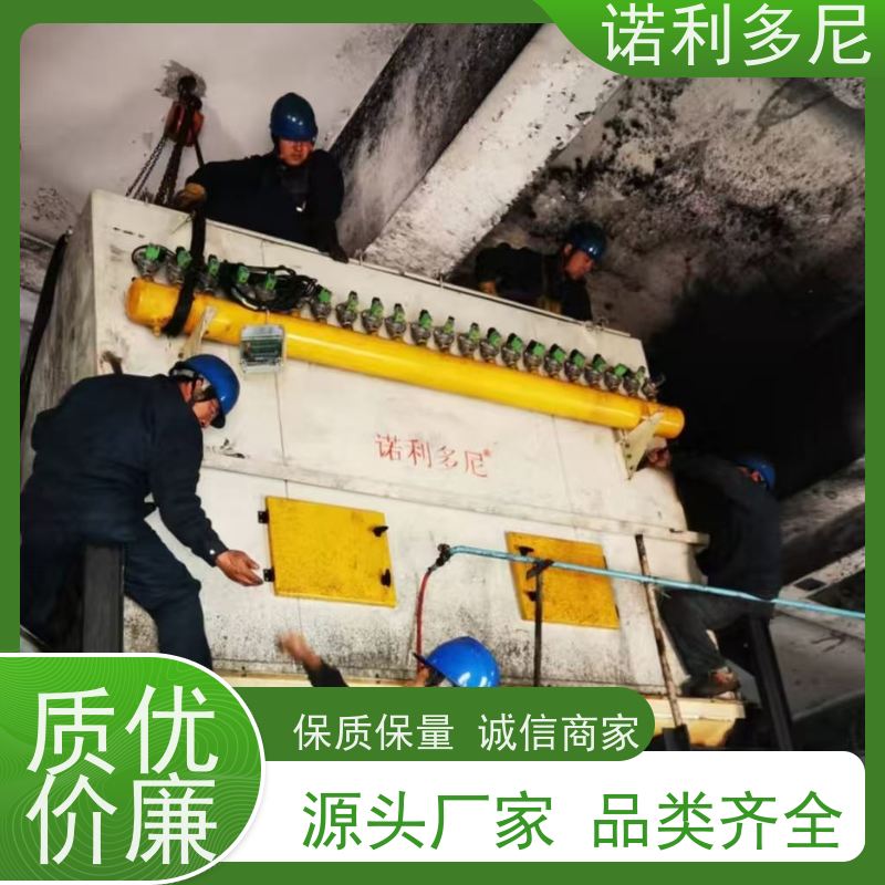 焦化厂用 塑烧板收尘器 石墨烯粉尘应用 空气净化设备