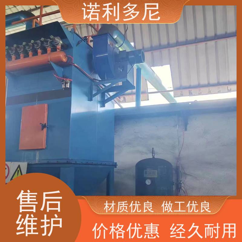 焦化厂用 塑烧板除尘器 贵金属粉尘 空气净化过滤设备