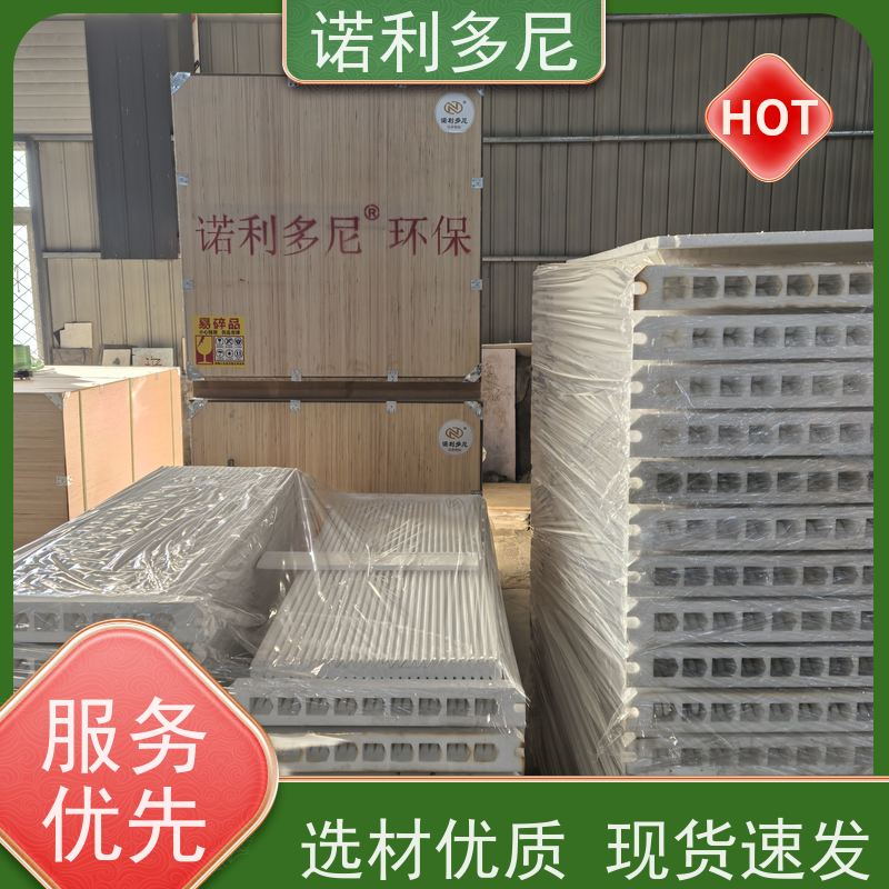 抗氧化涂层 国产原料塑烧板滤芯 烧结板 提供设计售后无忧