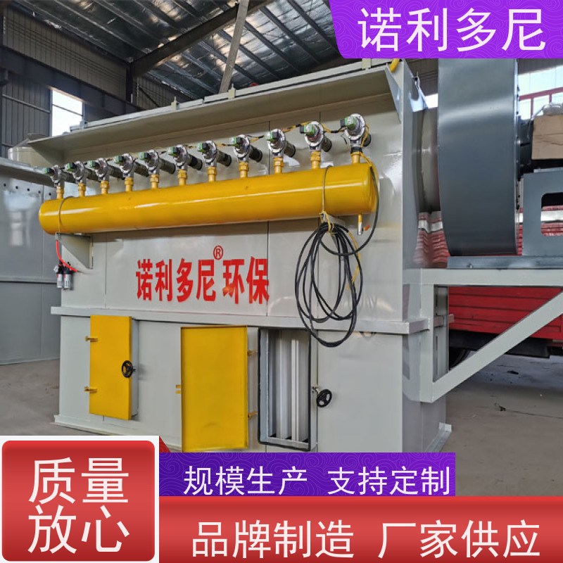 超细粉尘回收 烧结板除尘器 锂电池行业使用 高效空气净化过滤设备