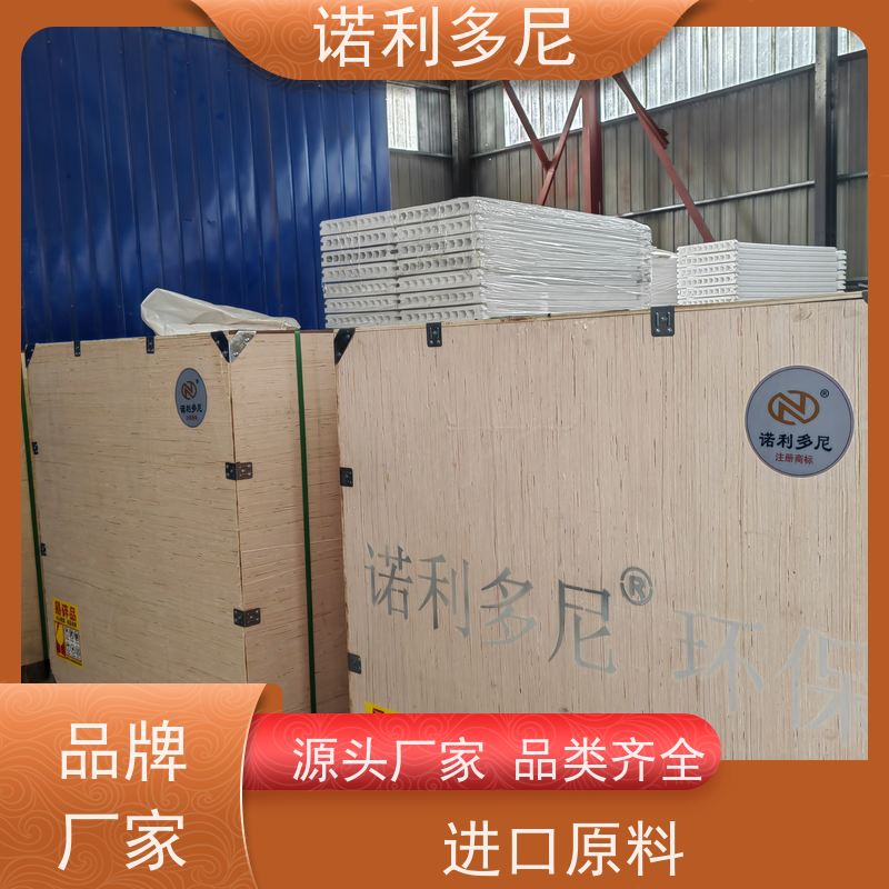 抗氧化涂层 国产原料塑烧板滤芯 烧结板 使用寿命长