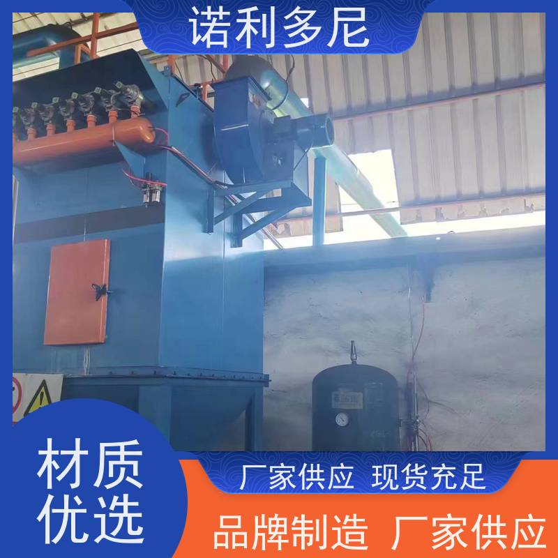 焦化厂用 塑烧板除尘器 制药厂使用 水蒸气处理设备