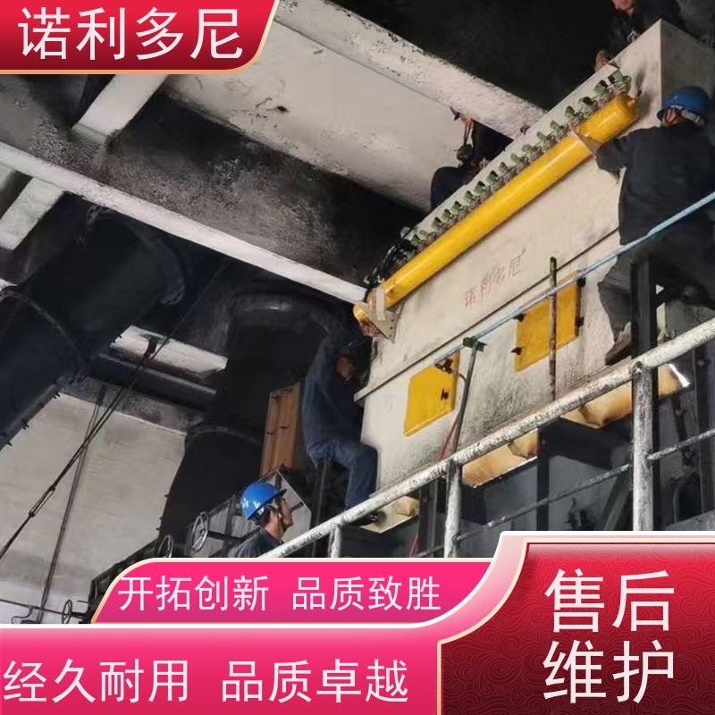 电厂用 塑烧板收尘器 蔬菜烘干使用 高效空气净化过滤设备