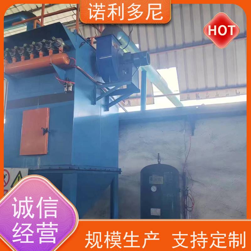 烘干机用 烧结板除尘器 锂电池行业使用 空气净化过滤设备