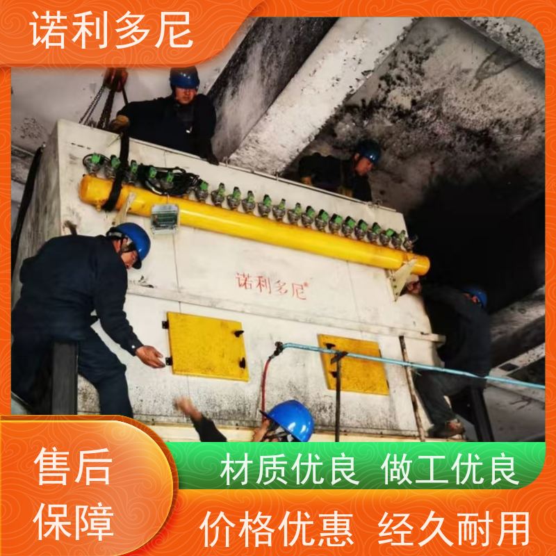 轧机线用 塑烧板收尘器 贵金属粉尘 高效空气净化过滤设备