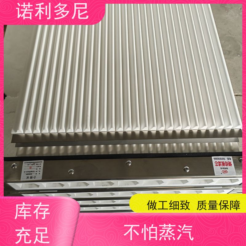 耐水耐油 进口原料塑烧板滤芯 烧结板 提供设计售后无忧