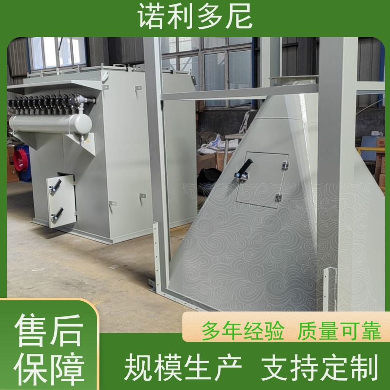 轧机线用 塑烧板除尘器 蔬菜烘干使用 空气净化过滤设备