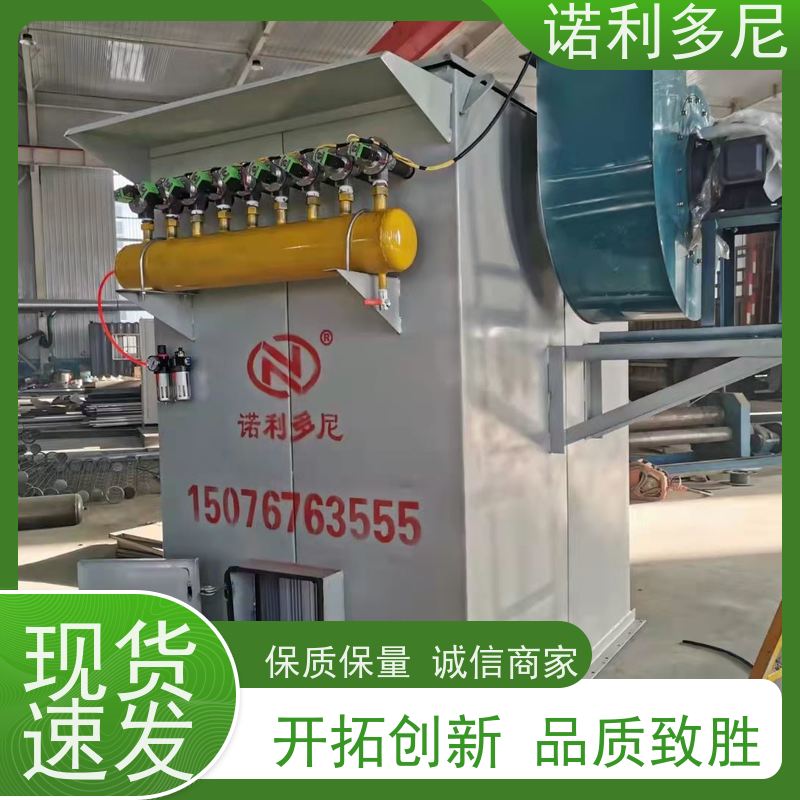 烘干机用 烧结板收尘器 石墨烯粉尘应用 水蒸气过滤设备