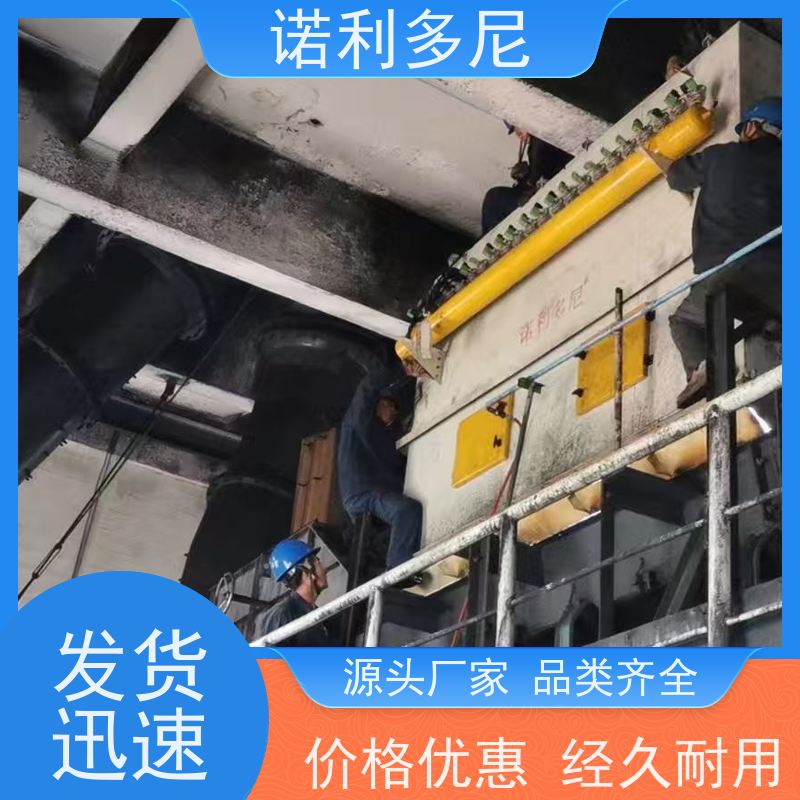 烘干机用 塑烧板除尘器 锂电池行业使用 水蒸气处理设备