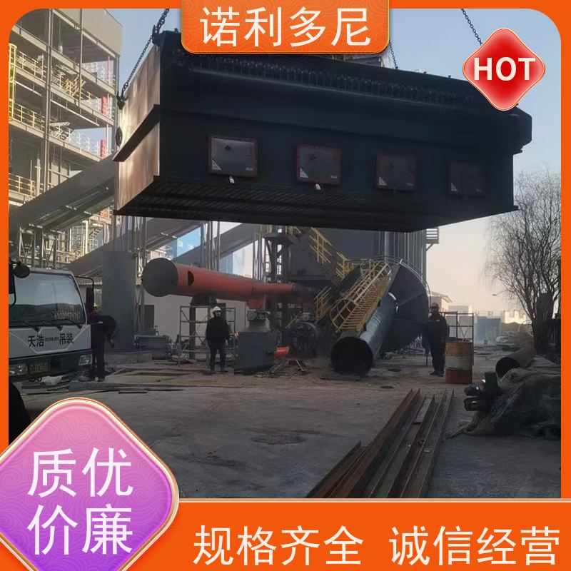 含水烟气处理 烧结板除尘器 搪瓷工艺使用 空气净化设备