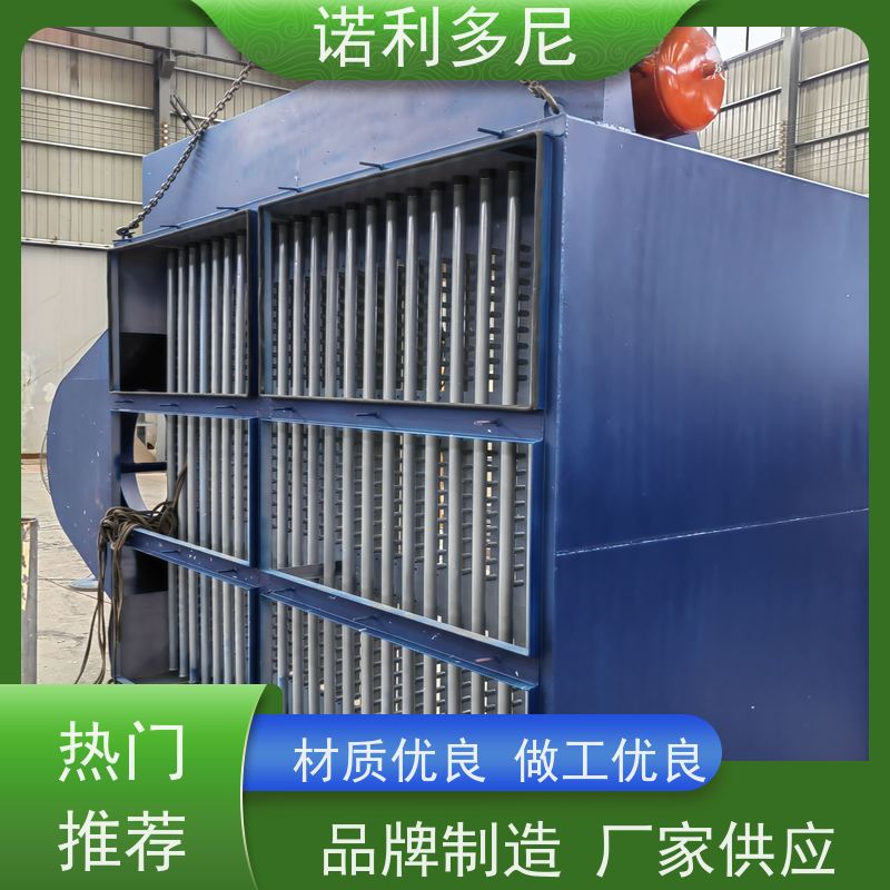 烘干机用 烧结板除尘器 化肥厂使用 含水含油烟气过滤设备