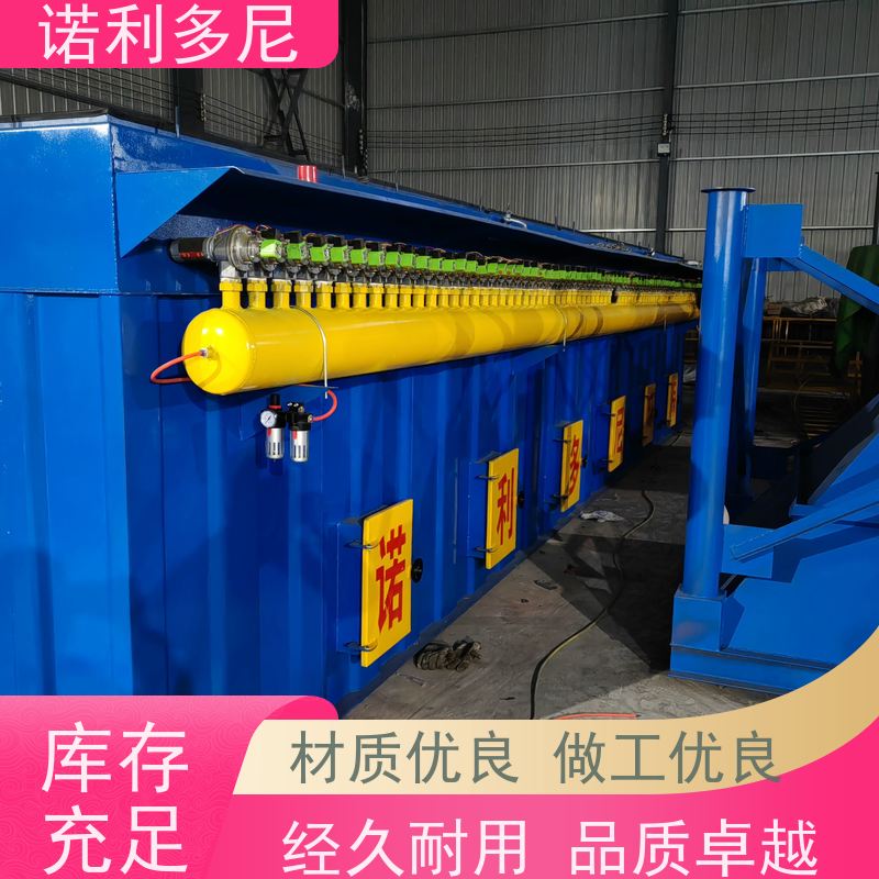 烘干机用 塑烧板除尘器 酒场使用 空气净化设备