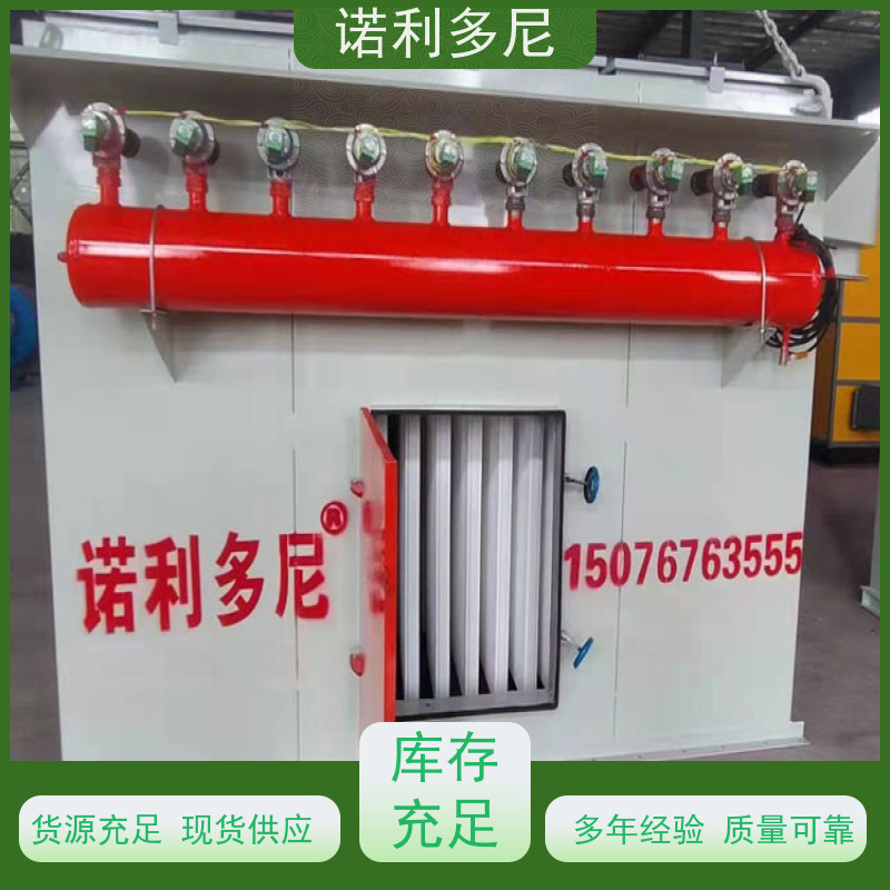 烘干机用 塑烧板除尘器 搪瓷工艺使用 水蒸气处理设备