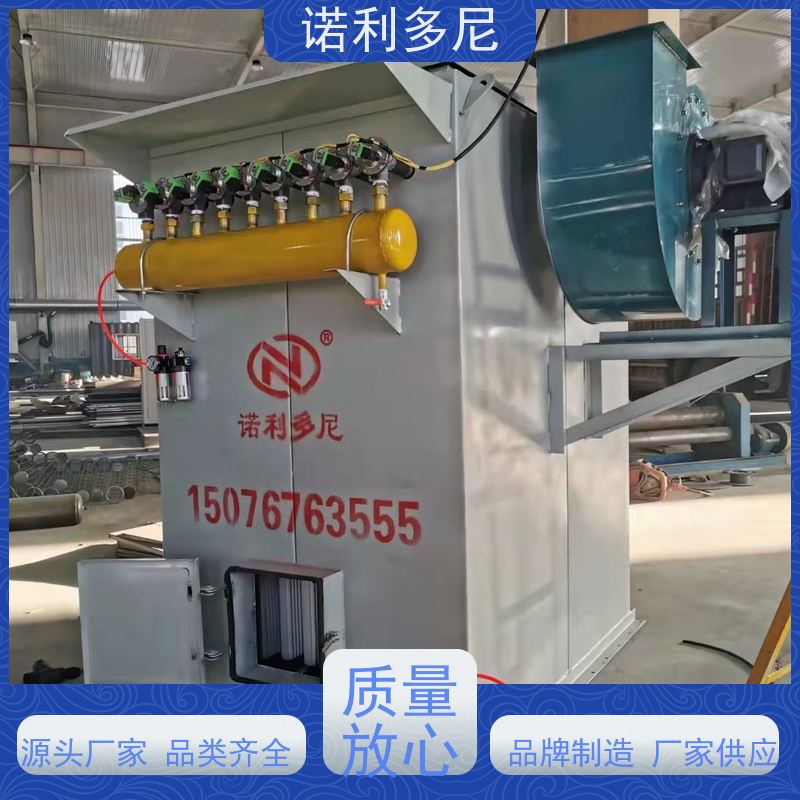 含水烟气处理 塑烧板除尘器 贵金属粉尘 空气净化过滤设备