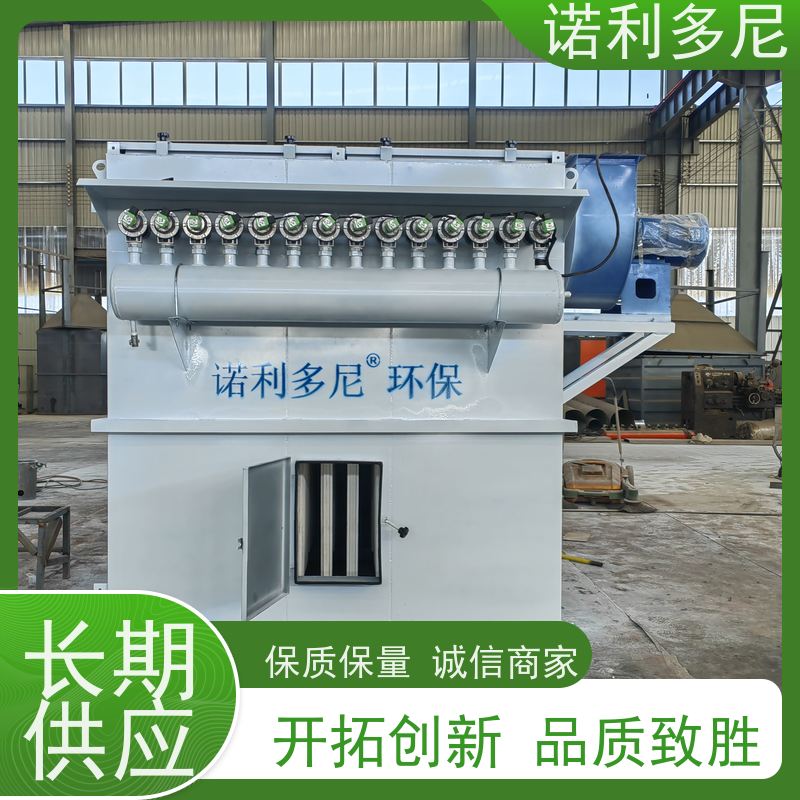 超细粉尘回收 塑烧板收尘器 蔬菜烘干使用 高效空气净化过滤设备