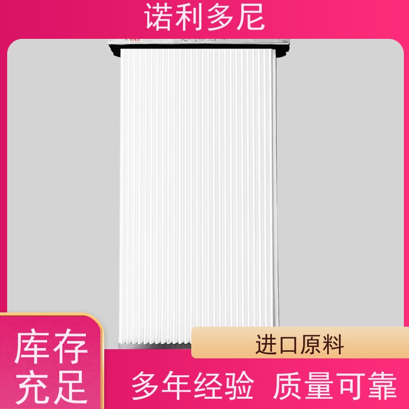 耐腐蚀 国产原料塑烧板滤芯 烧结板 使用寿命长