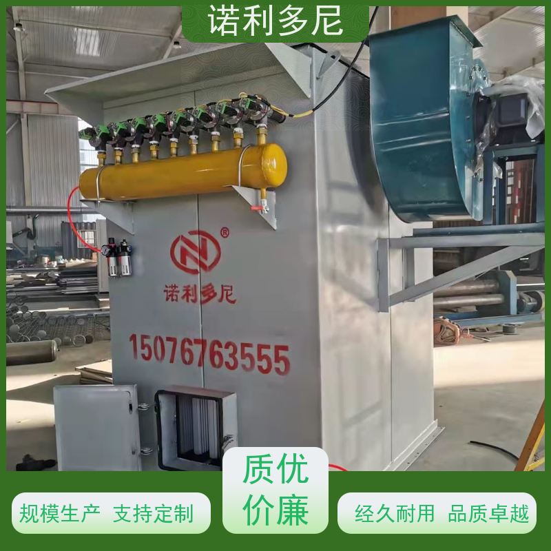 电厂用 烧结板除尘器 酒场使用 水蒸气过滤设备