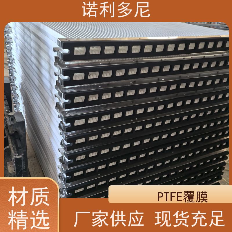 工业粉尘处理 进口原料塑烧板滤芯 烧结板 使用寿命长