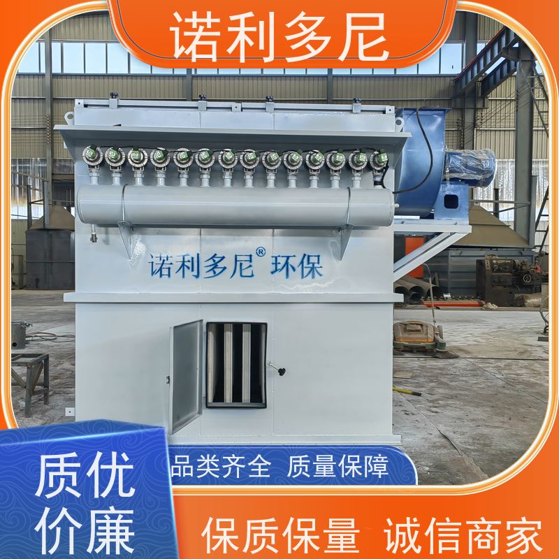 烘干机用 烧结板收尘器 搪瓷工艺使用 含水含油烟气过滤设备